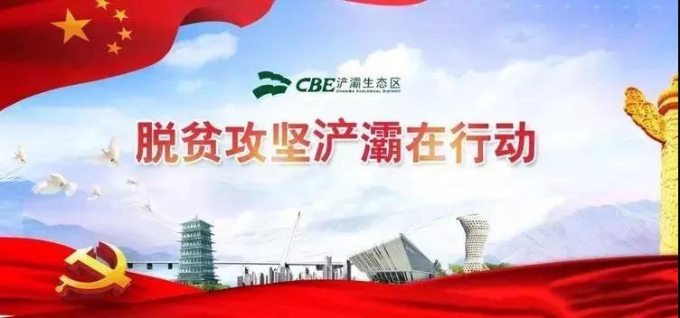 微信图片_20190731161503.jpg