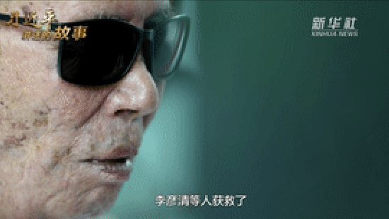 fd6qf29d.gif