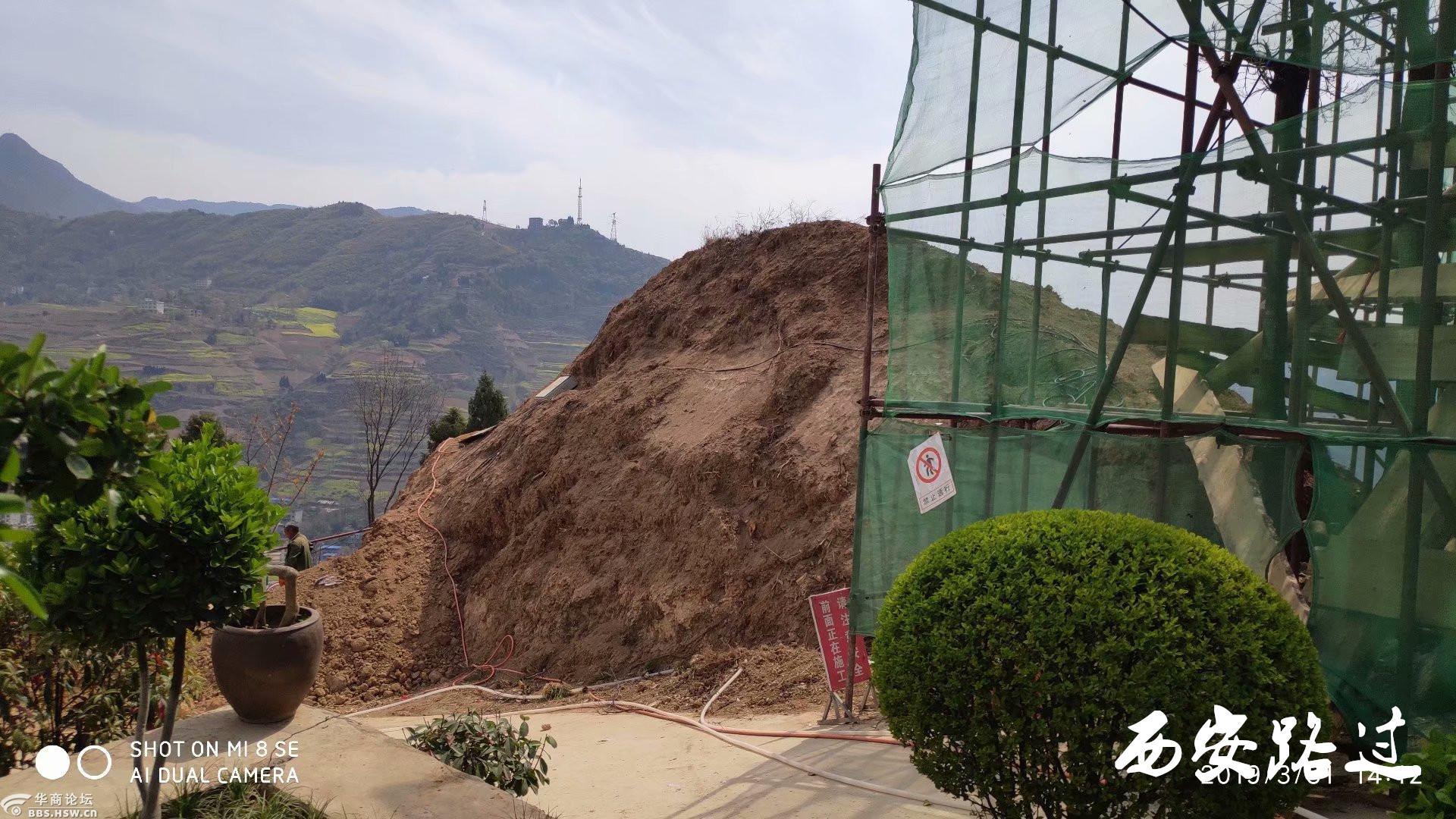 旬阳太极城走访孟达墓