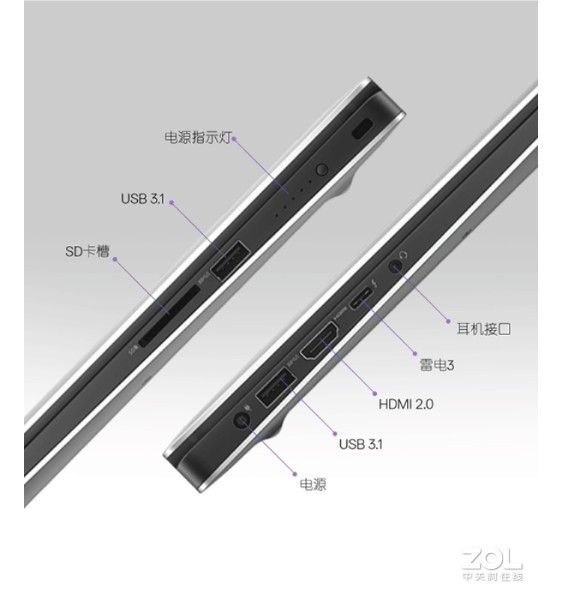 戴尔XPS15最低仅需8999元 更多优惠就在戴尔官网 