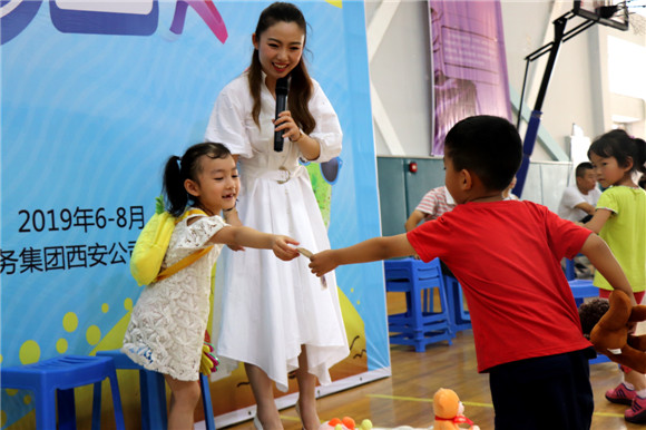 IMG_9890_看图王.jpg