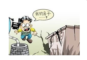 西北三路87号家属楼地面塌陷易积水 街办：工人已开始施工