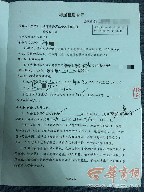 yxxfp27z_副本.jpg