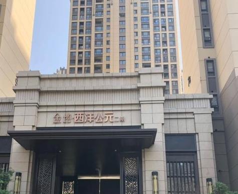 租金交给中介房东称没收到 金地西沣公元女租客遭电焊封门锁家中