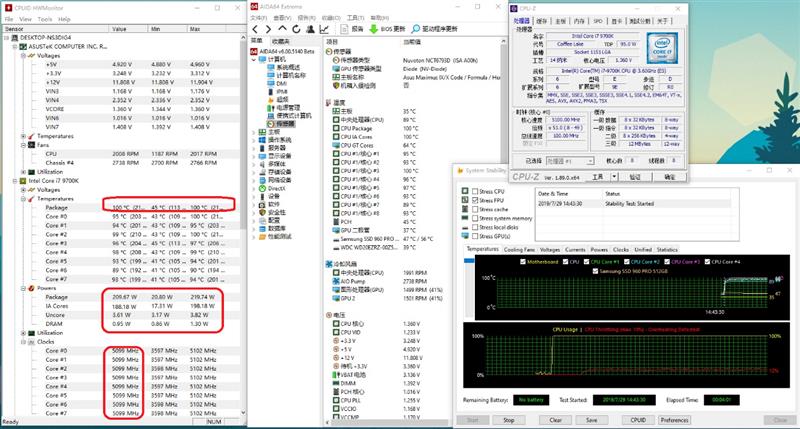 天生就是玩游戏的极品胚子！酷睿i7-9700K新体验