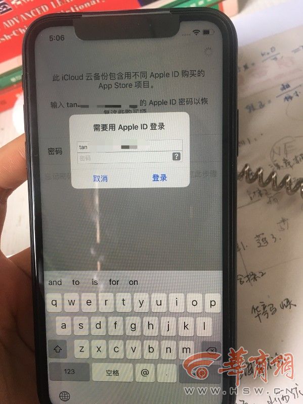 xpbcd3z9.jpg
