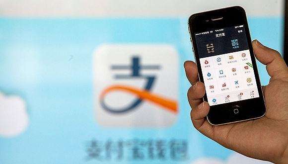 这下可方便了 支付宝上线电子结婚证 