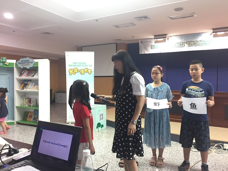 微信图片_20190812093818.jpg