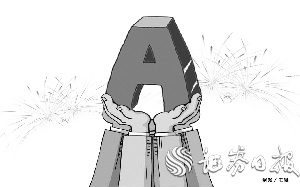 \