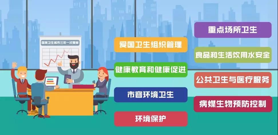 微信图片_20190814145643.jpg
