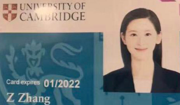曝章泽天赴剑桥大学读书 学生证照片曝光清纯可人