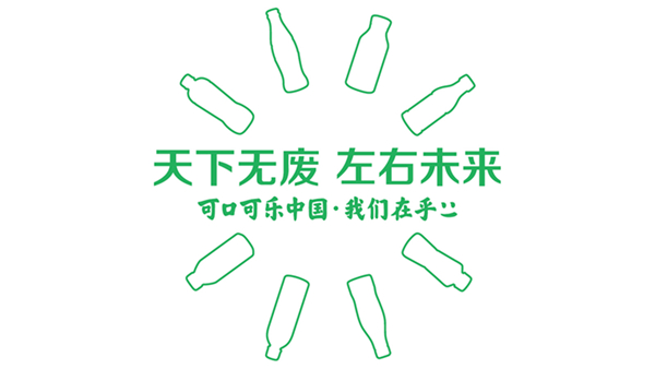 微信图片_20190816144440.jpg