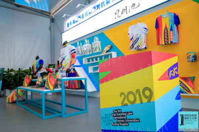 微信图片_20190816164456.jpg
