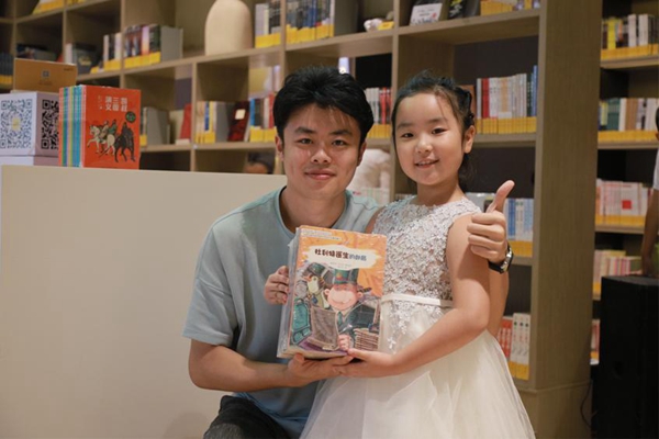 图片28.jpg