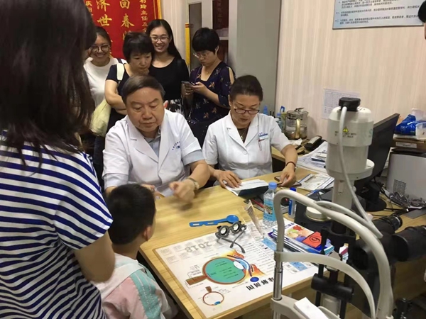 微信图片_20190818141536.jpg
