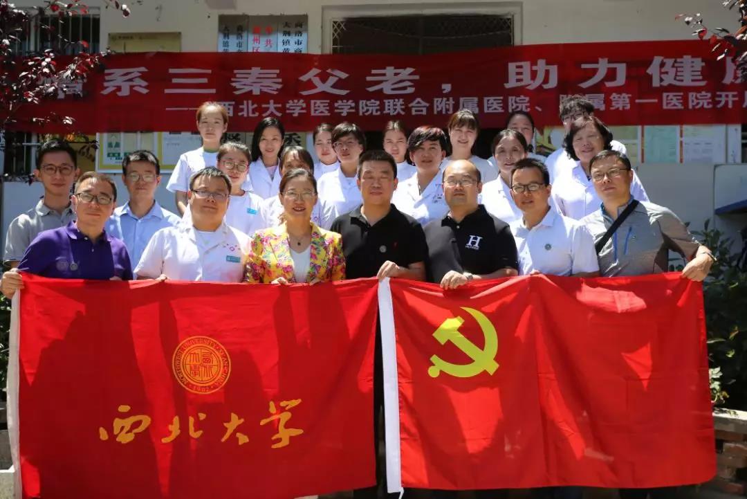 微信图片_20190819094853.jpg