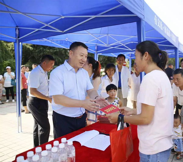 微信图片_20190819162936.jpg
