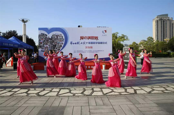 微信图片_20190819162924.jpg