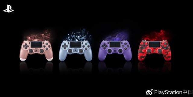 索尼推超时尚PS4手柄  四种颜色卖420元 