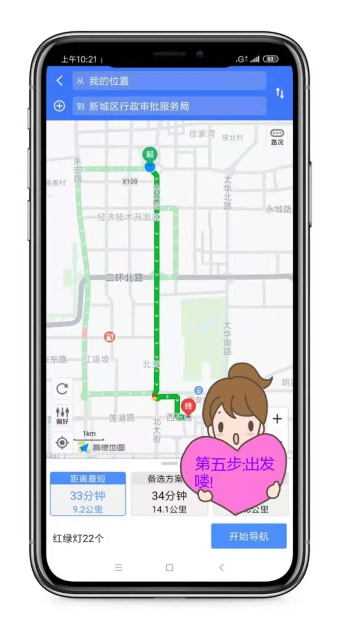 微信图片_20190819131031.jpg