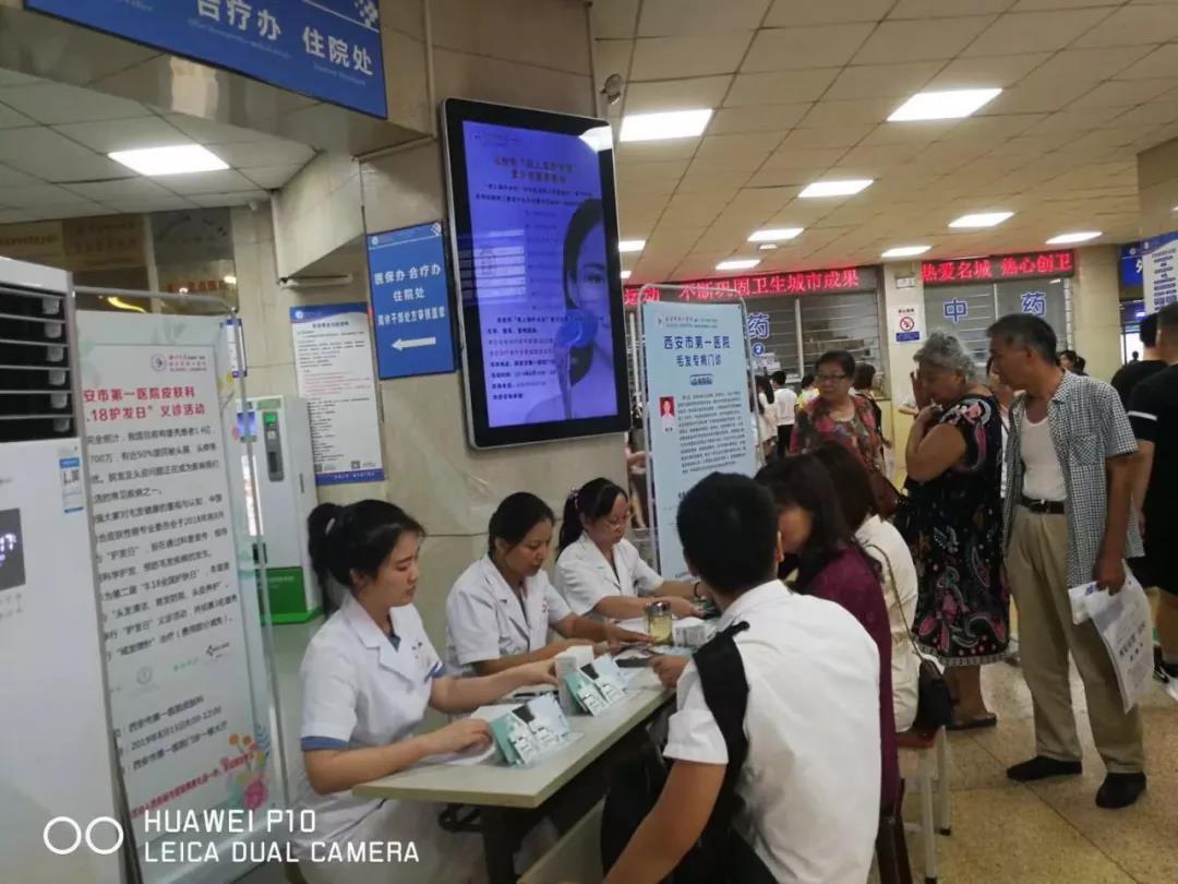 微信图片_20190819095041.jpg