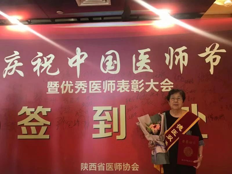 微信图片_20190819094533.jpg