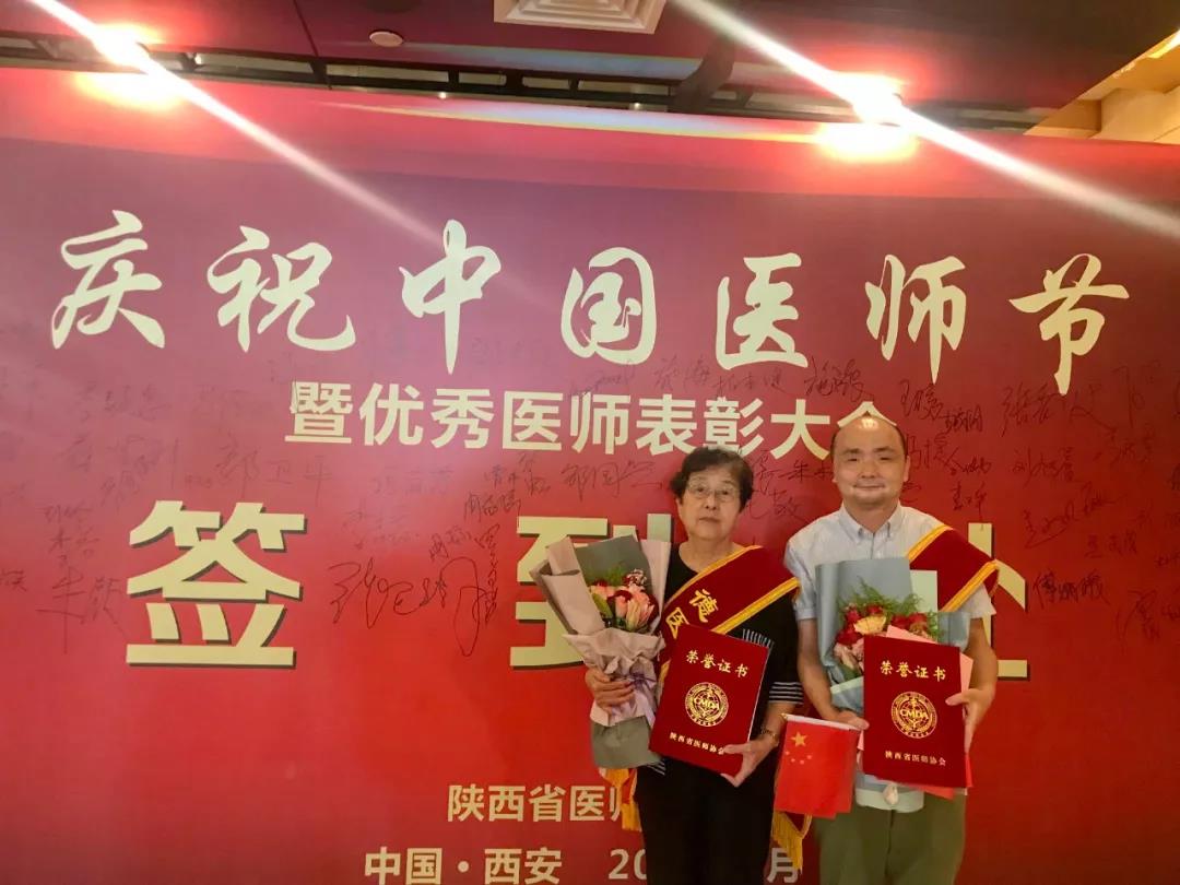 微信图片_20190819094527.jpg