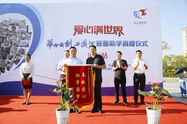 微信图片_20190819162918.jpg