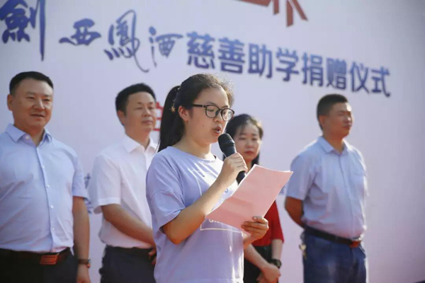 微信图片_20190819162939.jpg