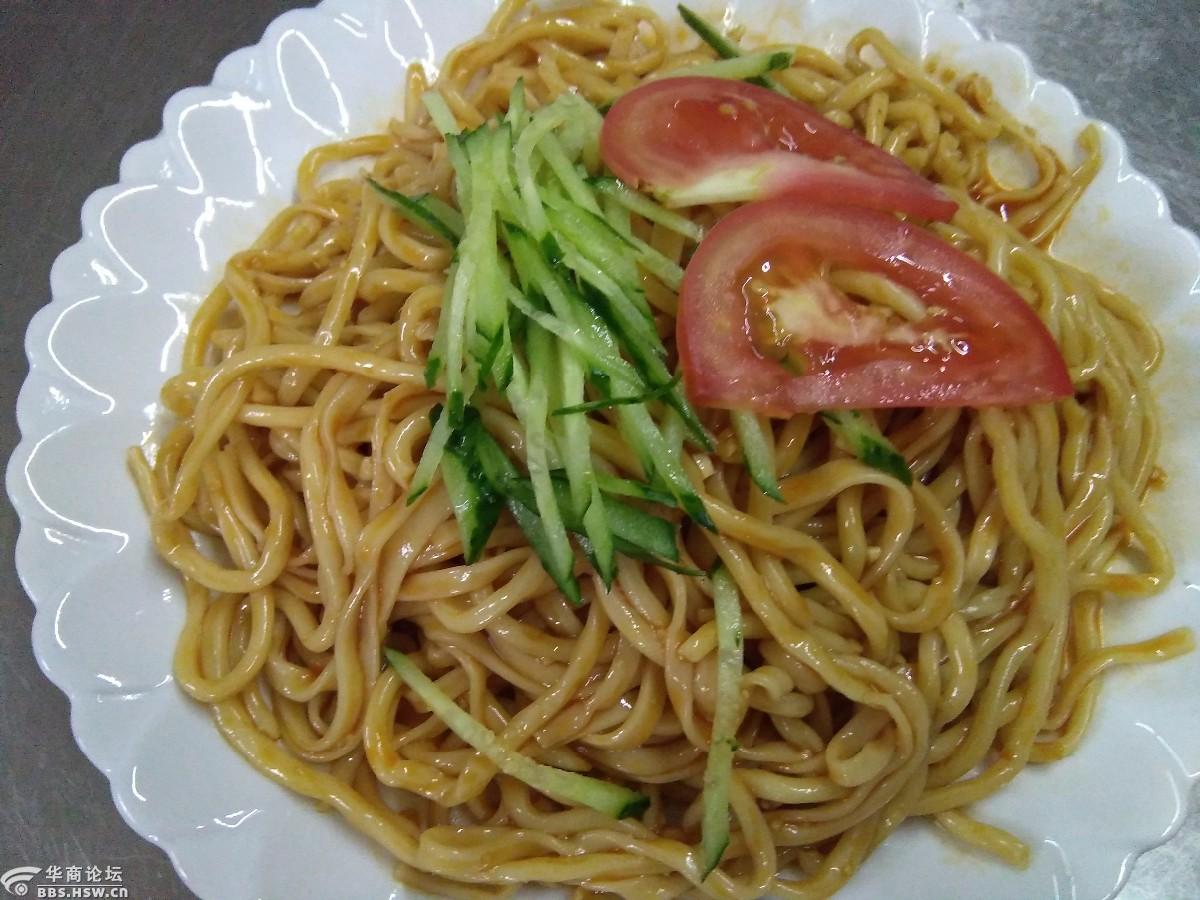 西安正宗凉面培训教学,家常凉面做法