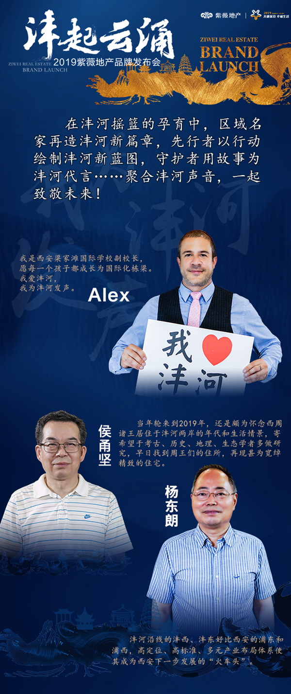 微信图片_20190822163110.jpg
