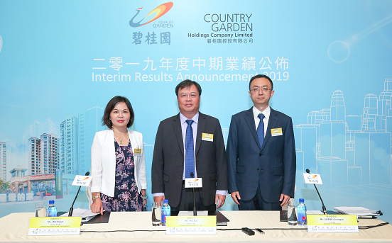 微信截图_20190823135902.png