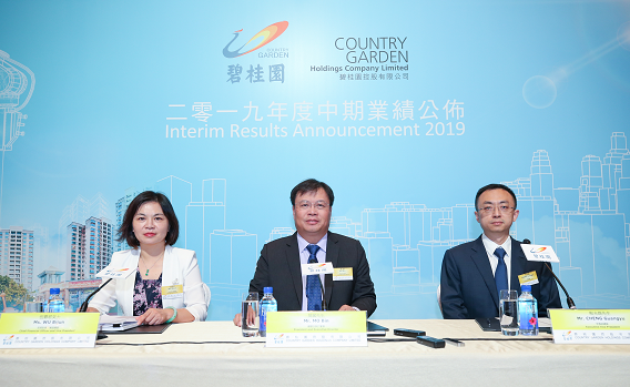 微信截图_20190823135852.png