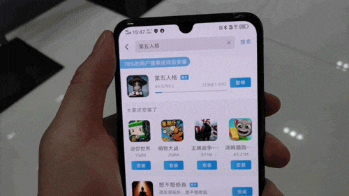 我终于用iQOO Pro享受到了5G带来的快感 