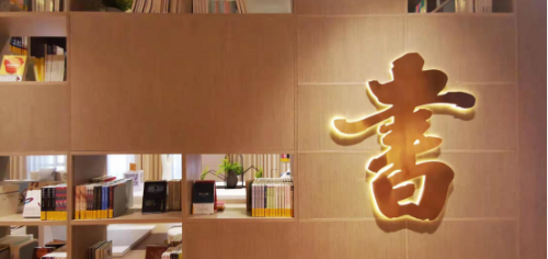 东西艺鉴艺术展开幕丨碰撞艺术与生活的灵感
