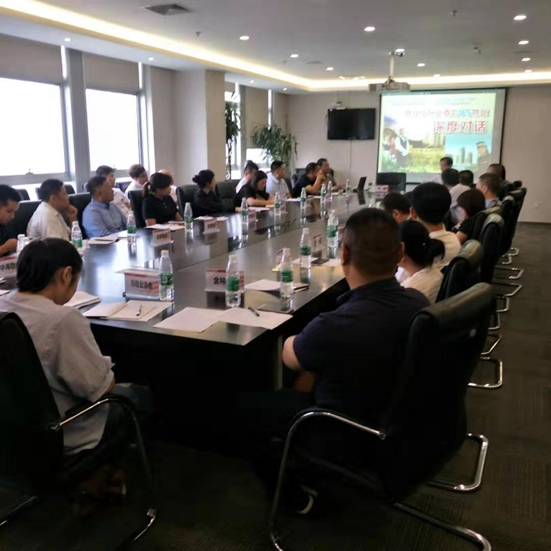西安10个小区业委会对话物业 停车难问题咋解决？