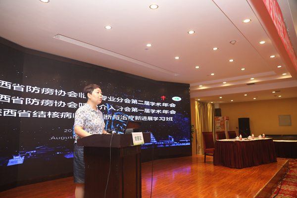 微信图片_20190826162317.jpg