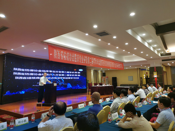 微信图片_20190826162311.jpg