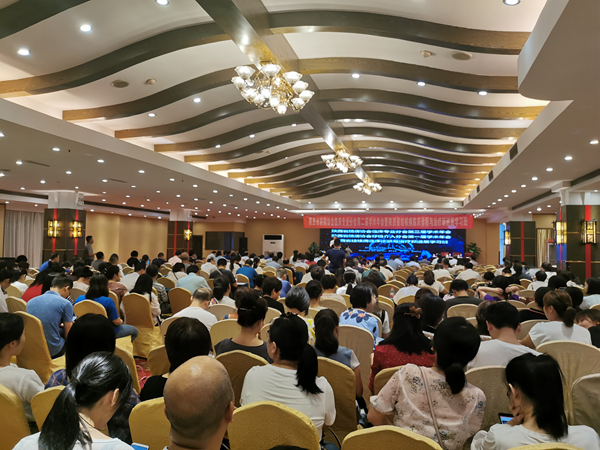 微信图片_20190826162308.jpg