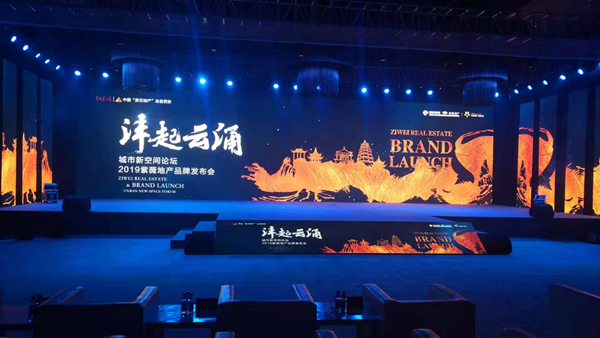 微信图片_20190826092901.jpg