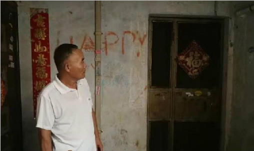 西安市建国四巷23号院住户家里两年被淹七次 物业：自己解决
