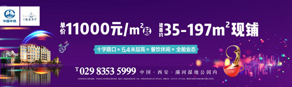 微信图片_20190827092504_副本.jpg