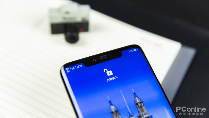 华为Mate 20 Pro