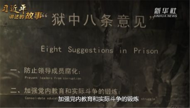 8.png
