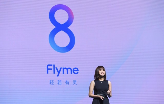 魅族华海良：聚焦中高端产品 2020年推5G手机 
