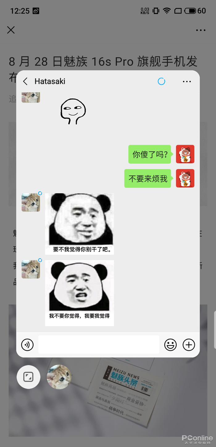 阅读