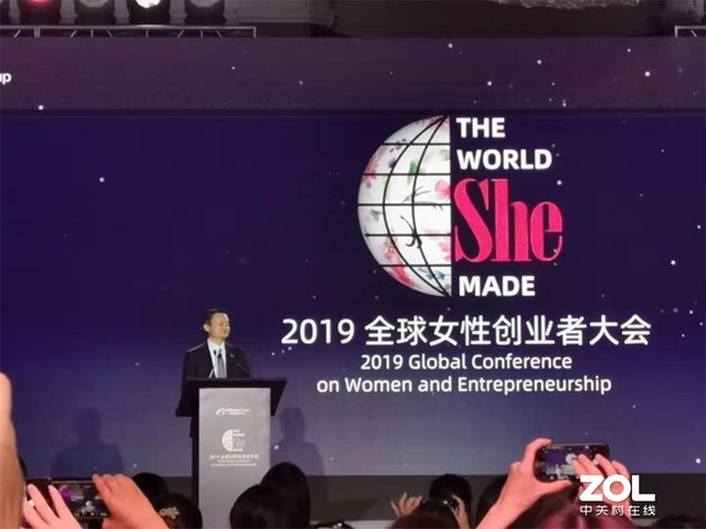 马云吐露心声：希望自己下辈子做个好女人 