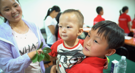 微信截图_20190829163050.png