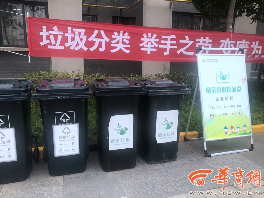 航天基地.jpg