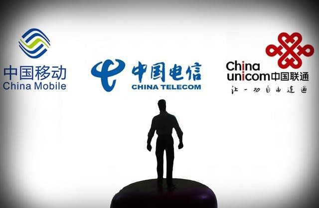 5G资费到底贵不贵 这份表格一看就明白 